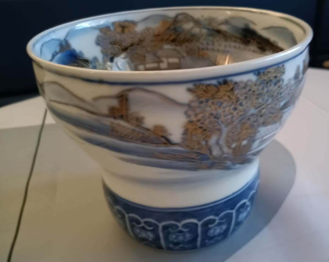 【古伊万里】山水　染め付け金彩紋　盃洗