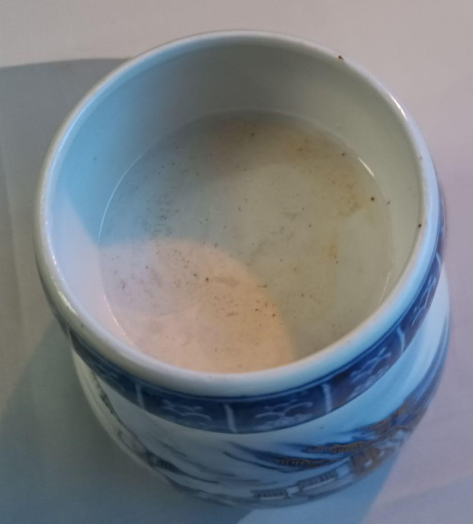 【古伊万里】山水　染め付け金彩紋　盃洗