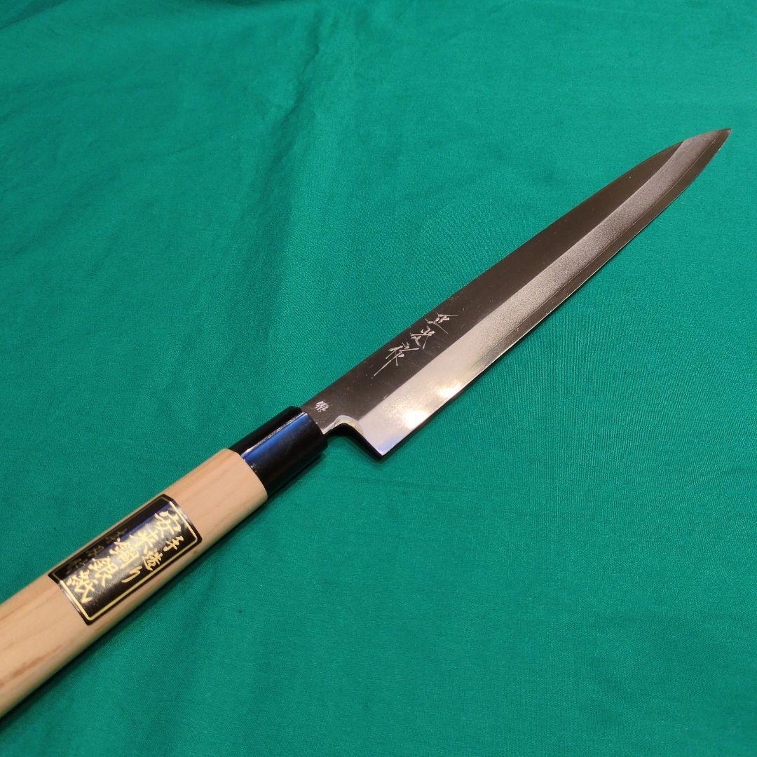 ≪銀三鋼使用≫正光作　長尺柳刃包丁　刺身包丁　10寸　300ミリ　桜柄付き
