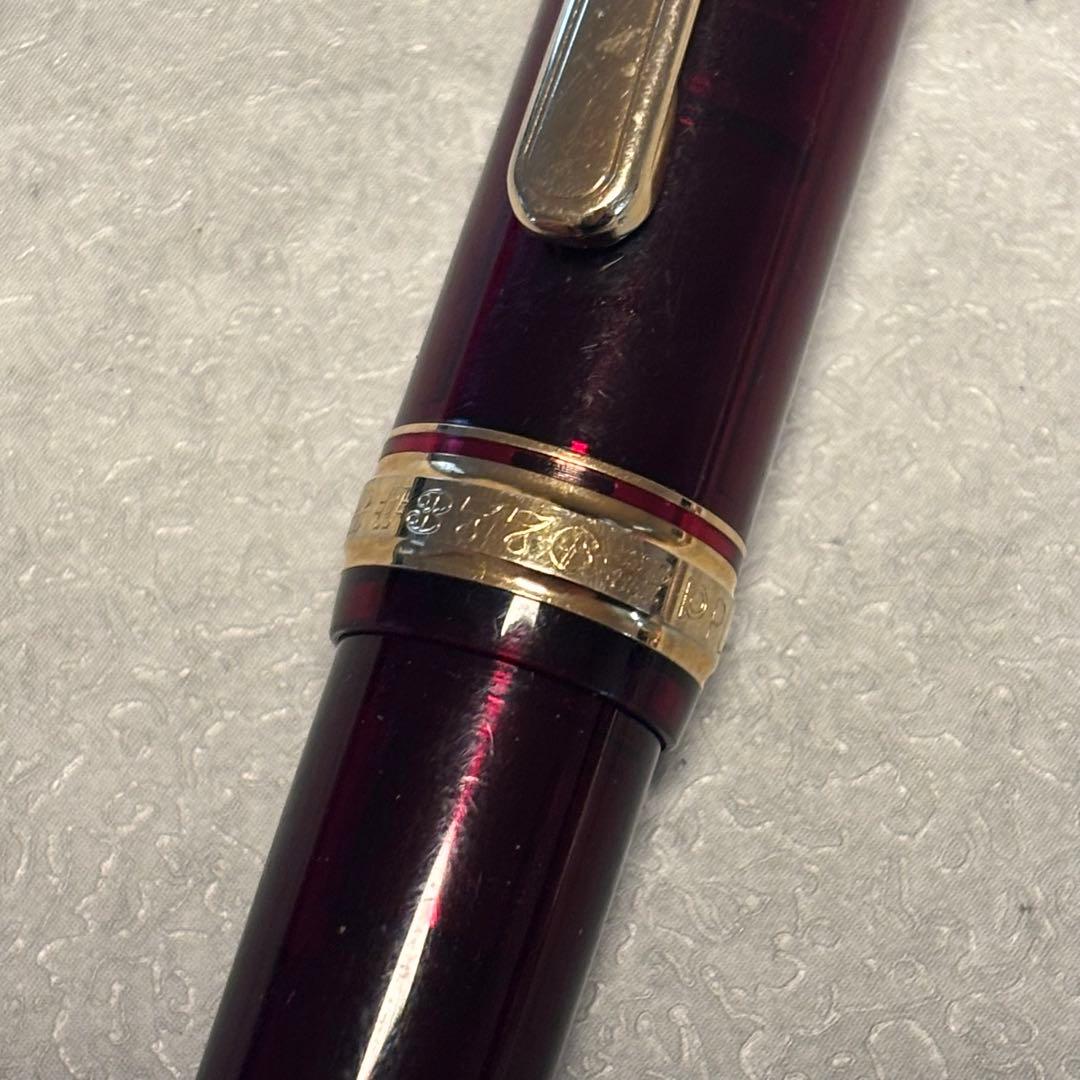 プラチナ万年筆 3776センチュリー 14k ワインレッド
