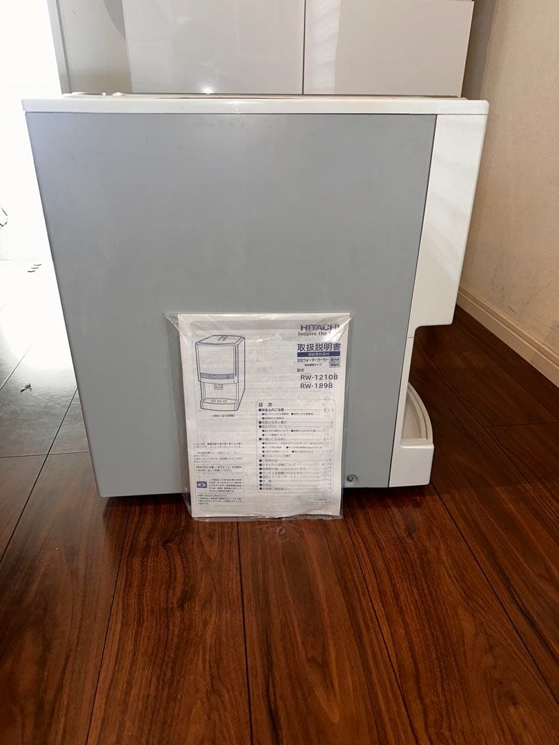 リ*ウ様 ウォータークーラー　業務用冷水器