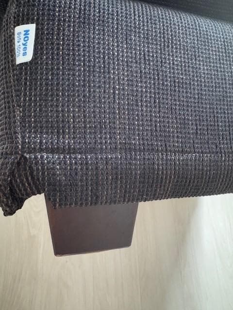 NOYES オットマン　黒　ファブリック