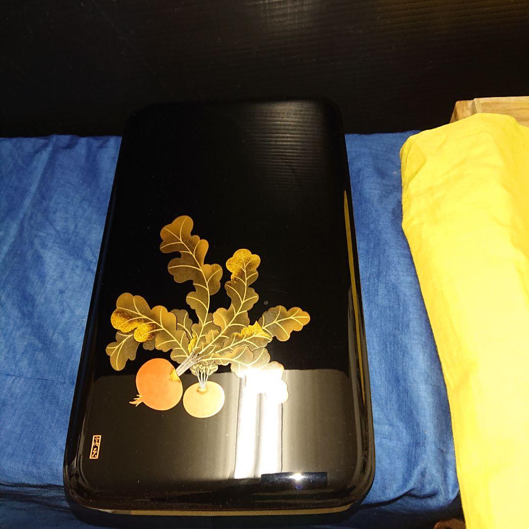 輪島塗木谷信夫、塗師静峰、硯箱