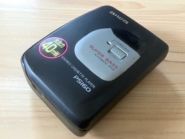 大出力重低音マシン 整備済完全動作品 AIWA HS-PS160 ブラック