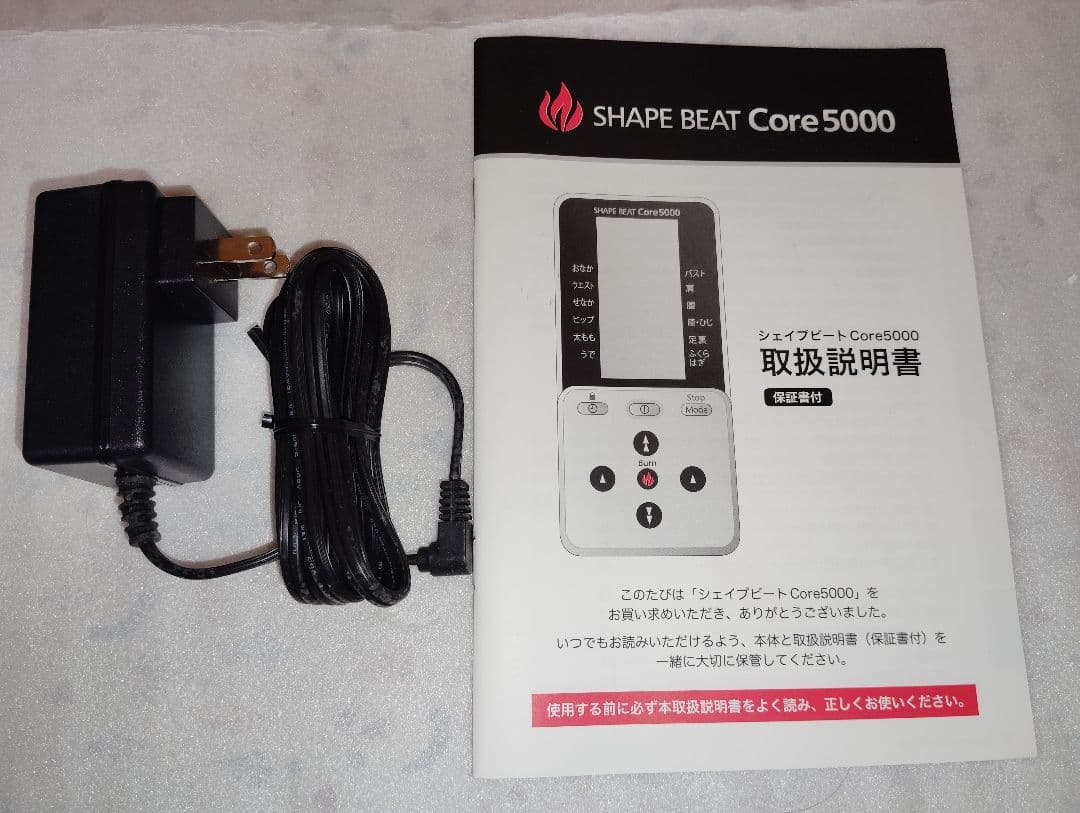 シェイプビート コア5000■筋肉運動★筋肉強化★ダイエットEMS美容器⑲