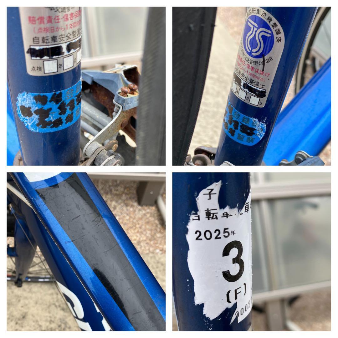 最終お値下げ GIANT ESCAPE RX3 クロスバイク