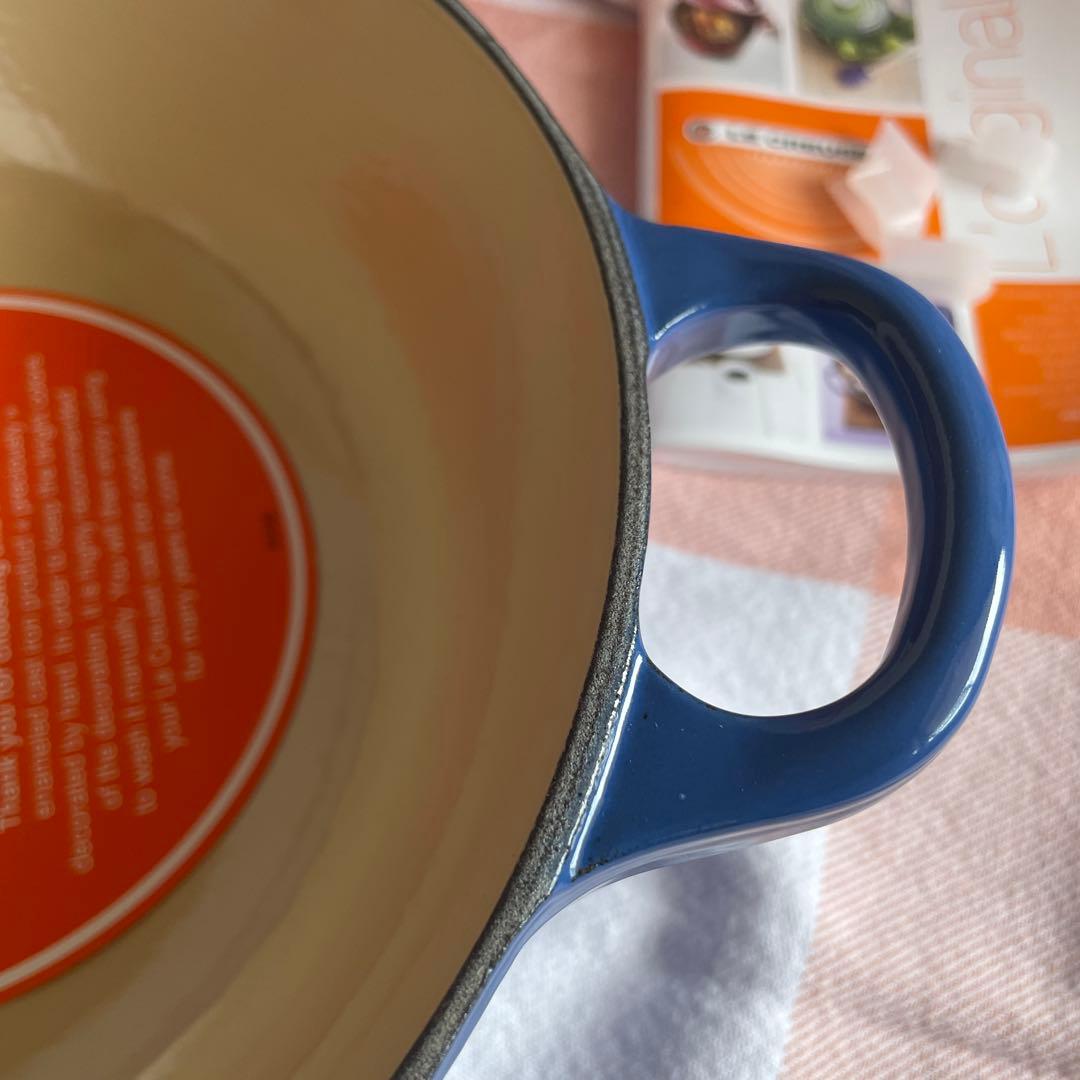 ルクルーゼ マルミット 22㎝ 『美女と野獣』Beauty &The Beast