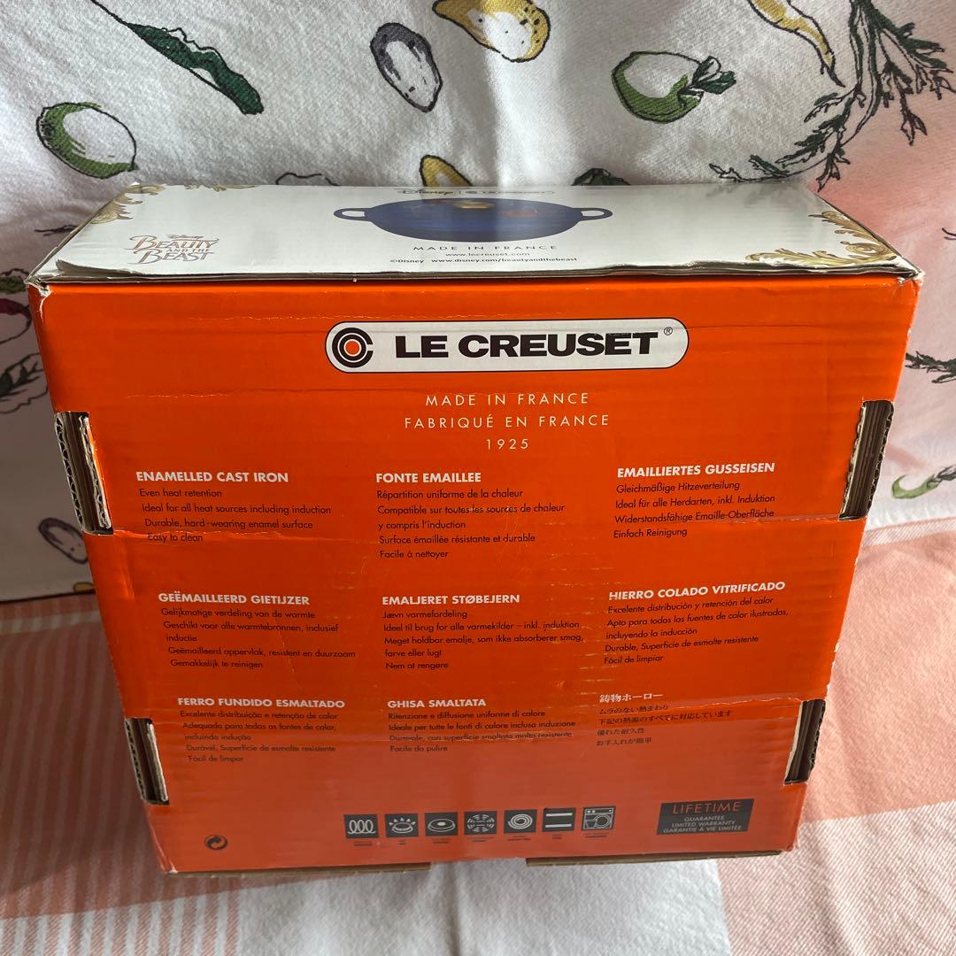 ルクルーゼ マルミット 22㎝ 『美女と野獣』Beauty &The Beast