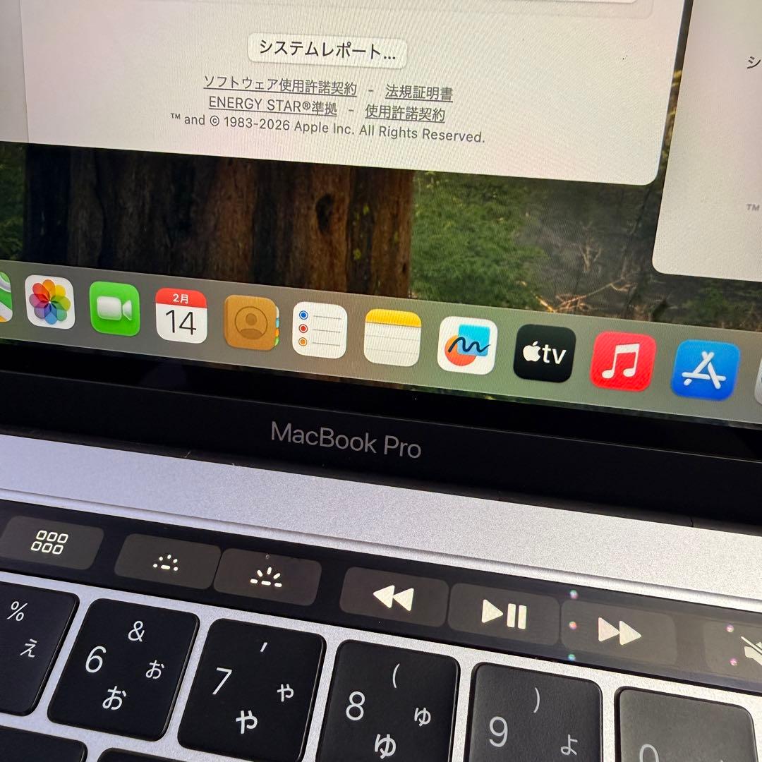 美品　MacBookPro 2019 13インチ　メモリ16GB