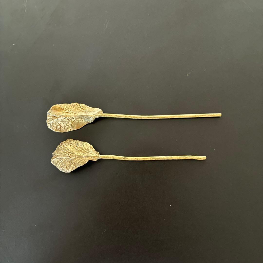 日渓美佐江　真鍮　スプーン　2本セット　葉っぱの模様