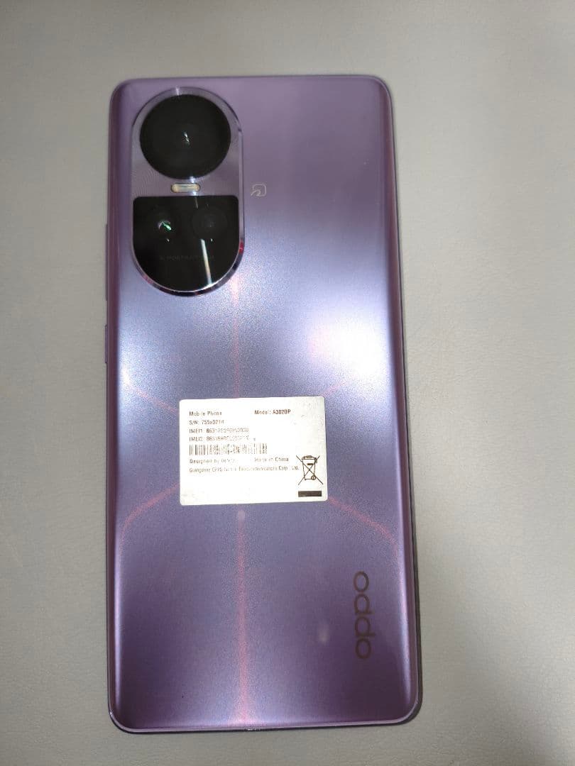 OPPO Reno10 Pro 5G パープル 本体