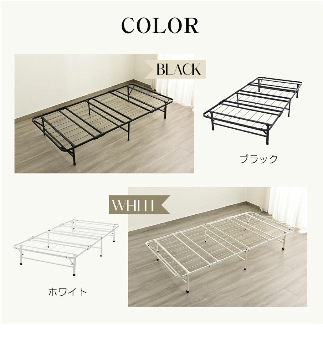 折りたたみ可能パイプベッド　シングルサイズ　組み立て簡単　一人暮らし　BLACK