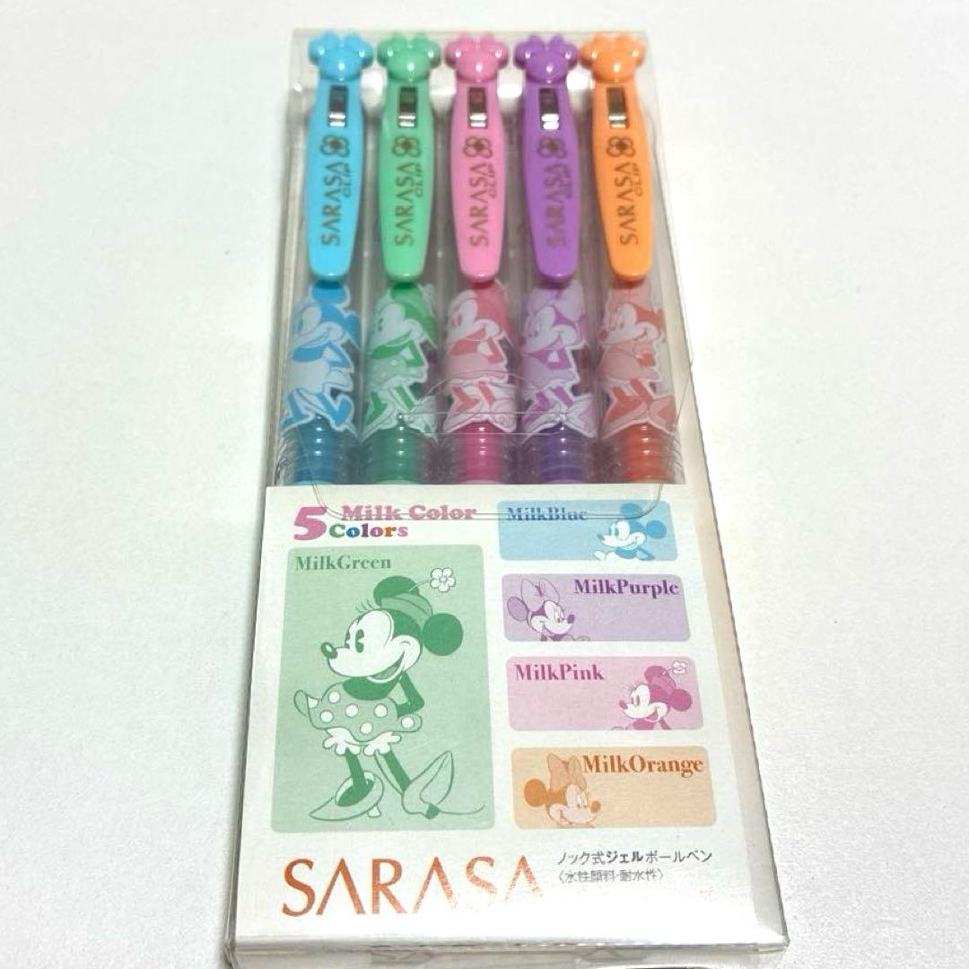 SARASA ミルクカラー ボールペン 5色セット　パステル　ディズニー　レア