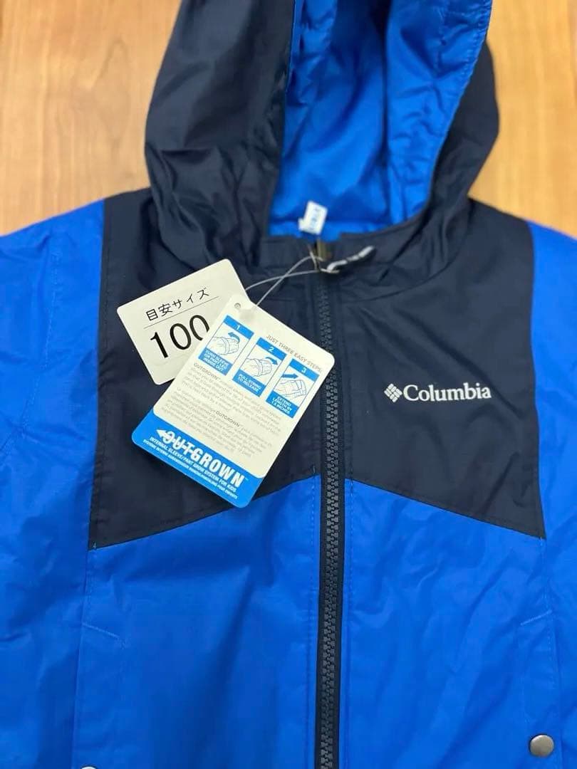 Columbiaコロンビア　子ども用スキーウェアセット 100cm 新品未使用