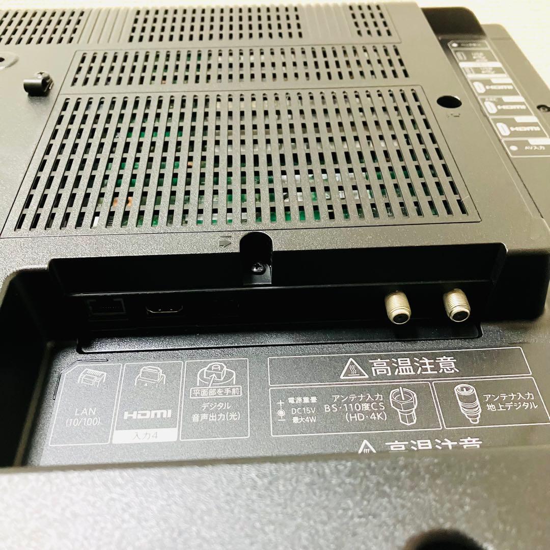 SHARP シャープ 4K液晶テレビ TV 40型 2021年製 AQUOS