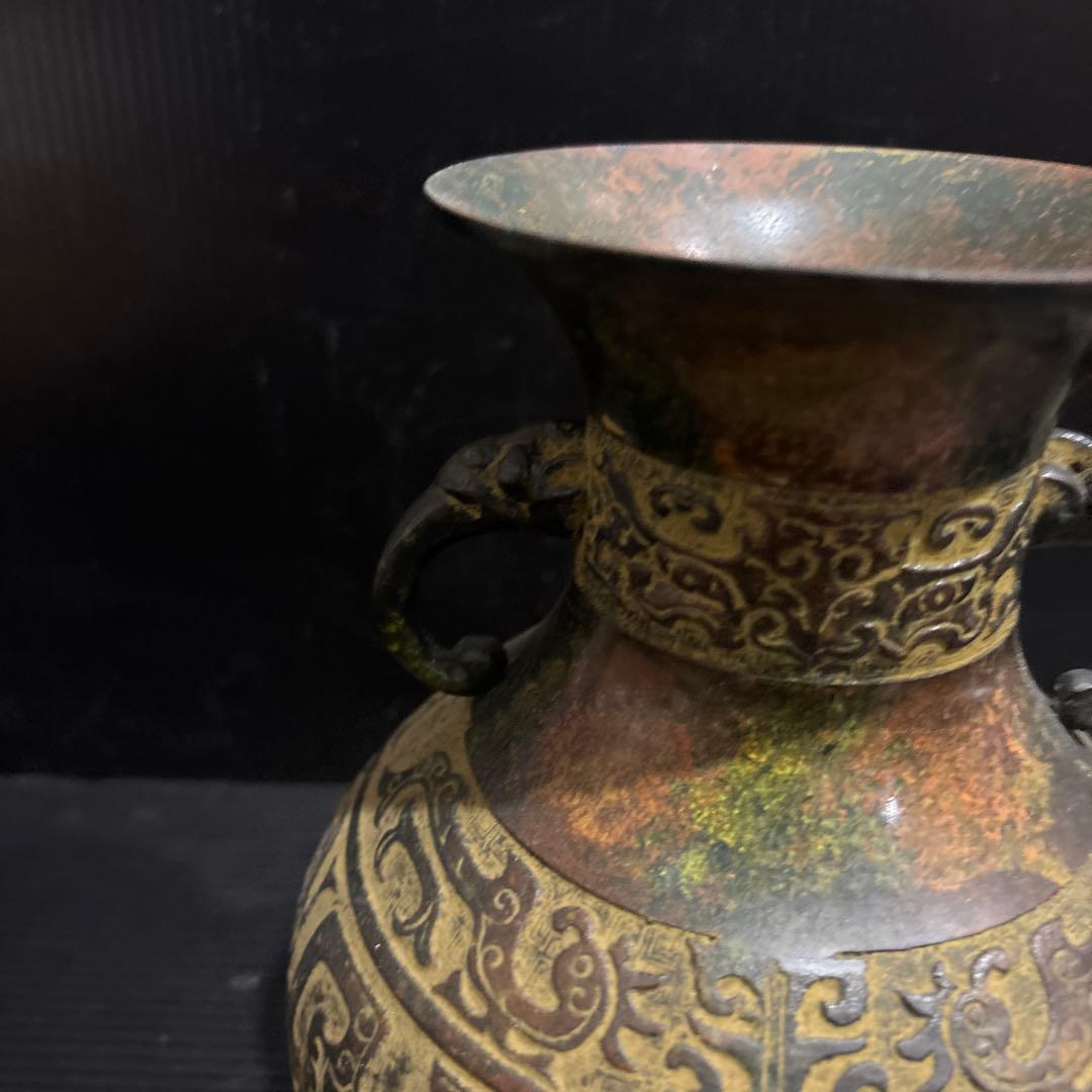鋳銅 花瓶 双耳壺 銘入り 中国古典文様 青銅器風 古美術