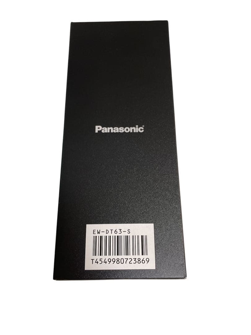 【新品未使用】Panasonic 電動歯ブラシ Doltz EW-DT63-S