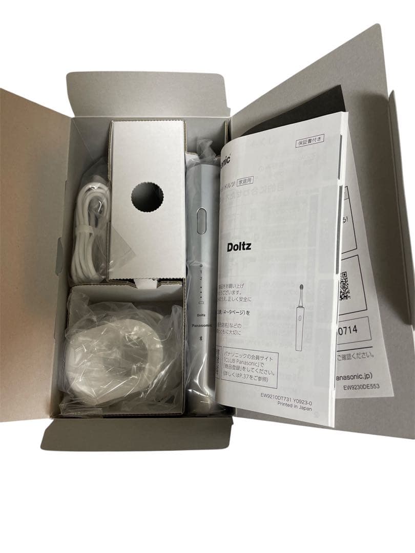 【新品未使用】Panasonic 電動歯ブラシ Doltz EW-DT63-S