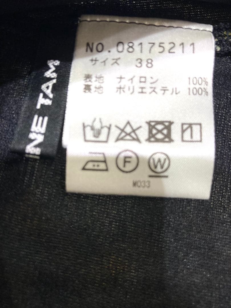 ヴィヴィアンタム ブラウス サイズ38