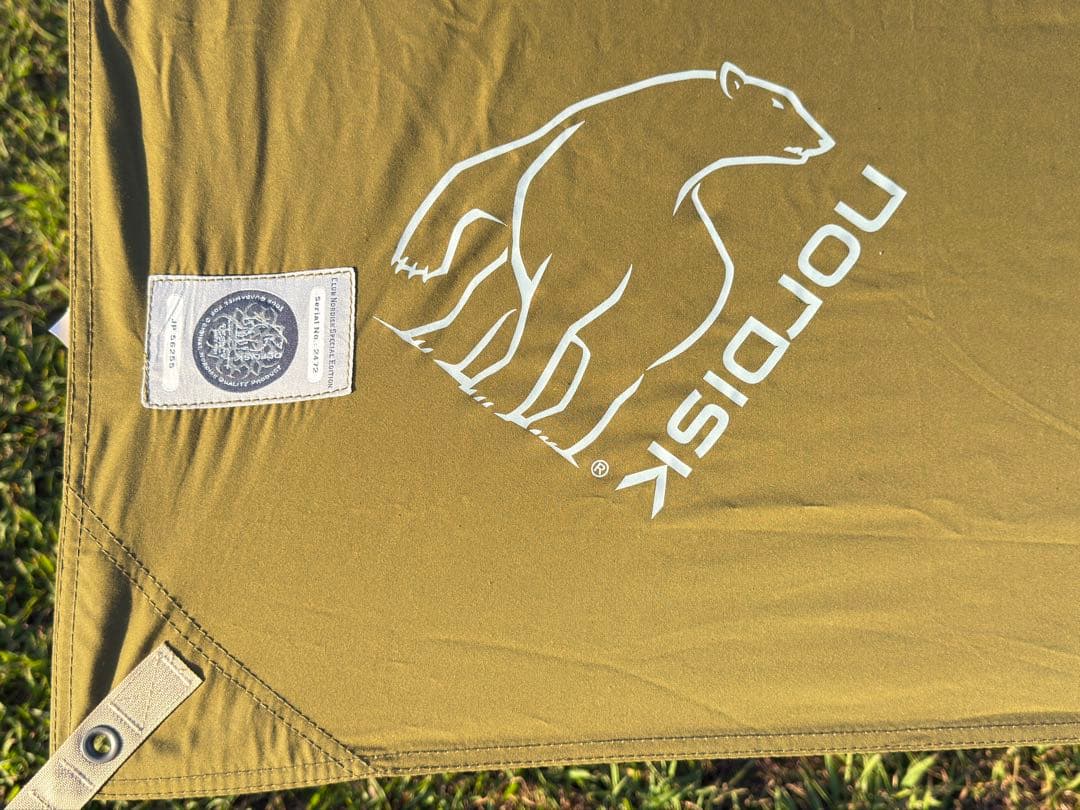 ノルディスク アスガルド7.1カーキ　カーリー12カーキ 限定品