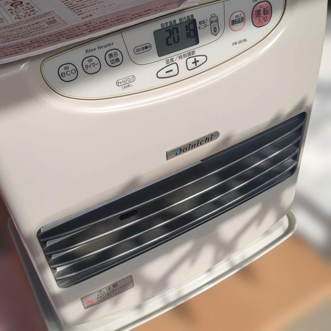 ダイニチブルーヒーター(大容量)移動キャスター付き