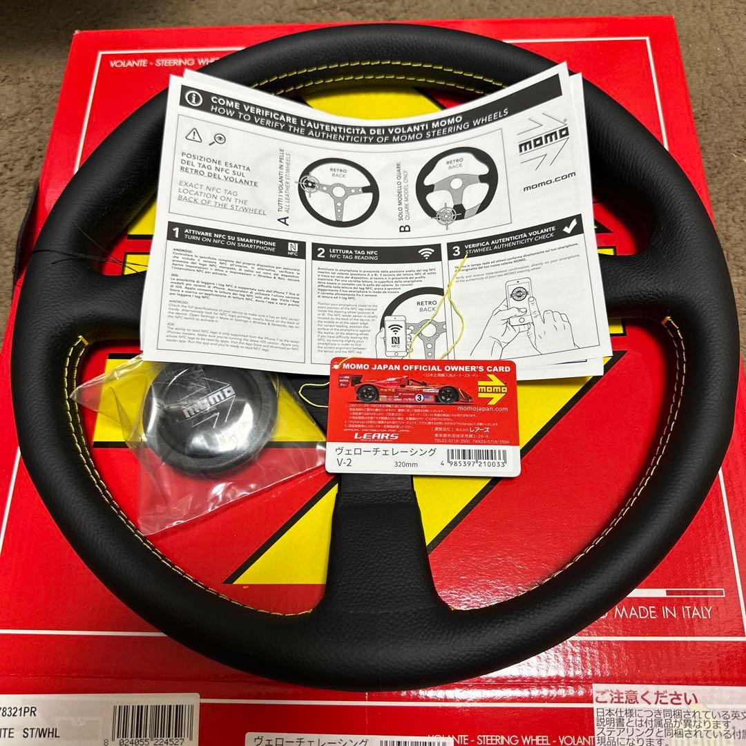 正規輸入品MOMO ヴェローチェBK/BK 320mm新品未使用