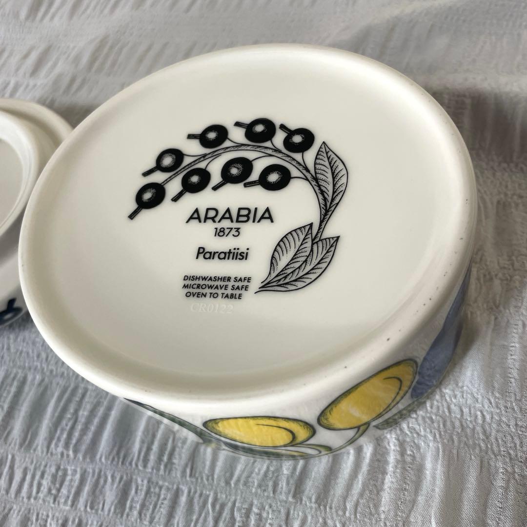 新品　ARABIA アラビア パラティッシ 蓋付きジャー キャニスター