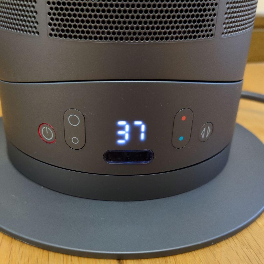 ★美品★Dyson hot+cool セラミックファンヒーター　リモコンあり