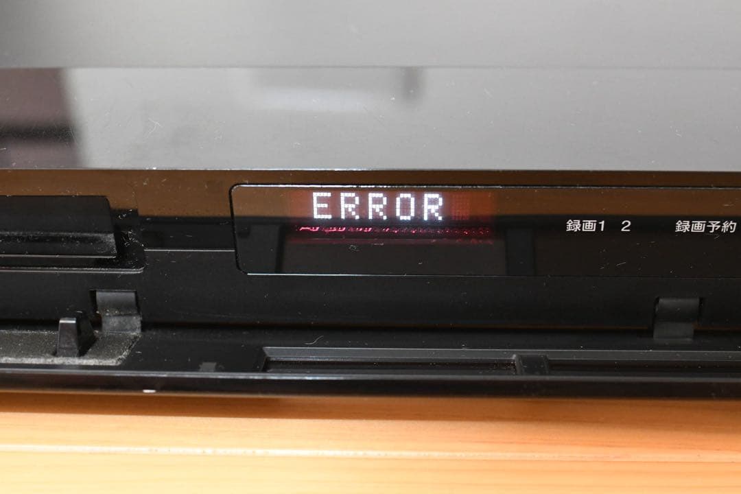 BDZ-FBW1000 sony ジャンク