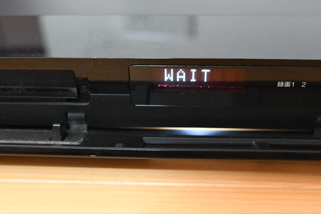 BDZ-FBW1000 sony ジャンク