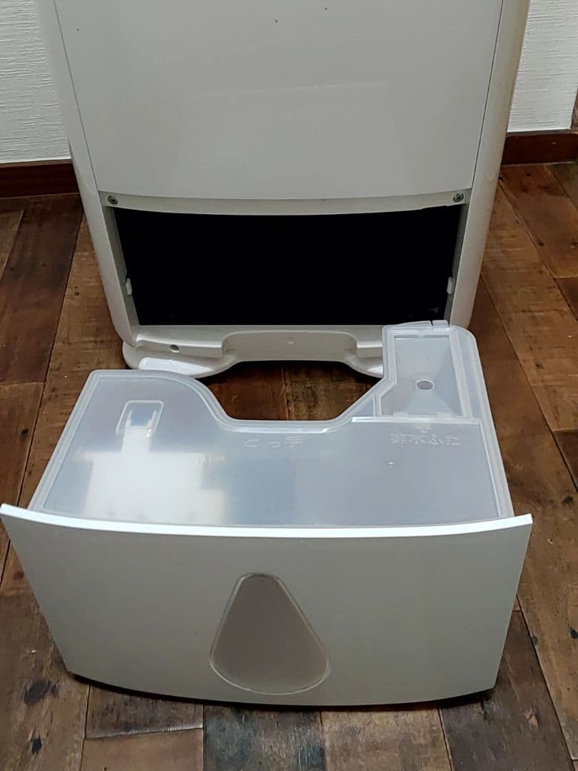 三菱電機 除湿機 MJ-P180RX