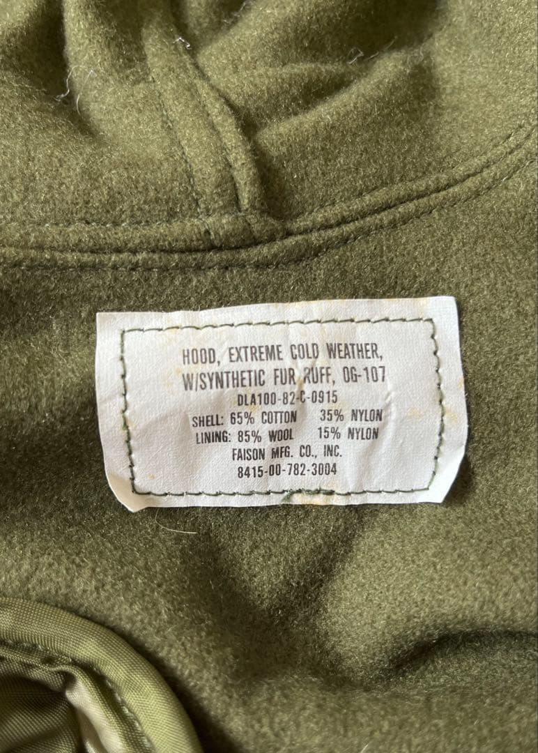 M-65 フィッシュテールパーカー フルセット(70〜80年代) M