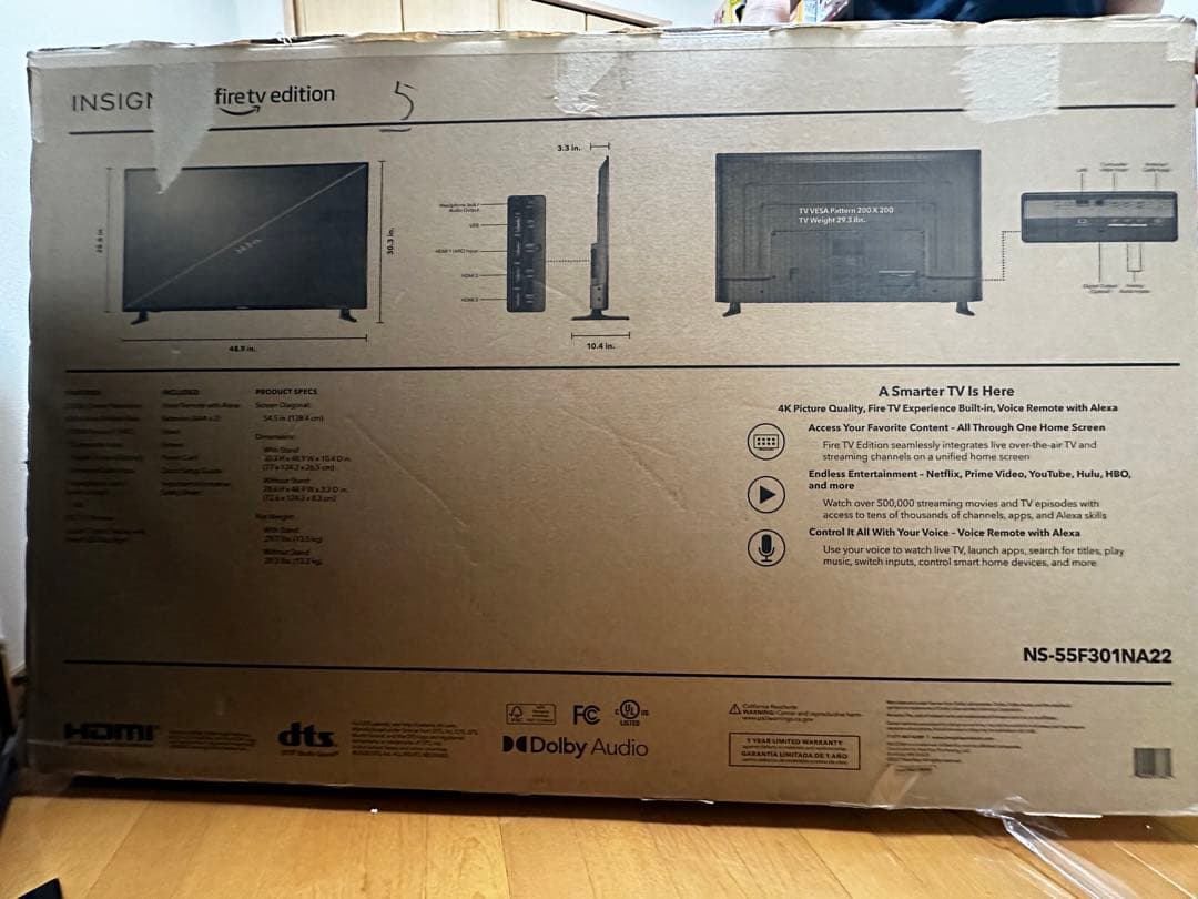 チューナレス スマートテレビ 4K対応 55インチ リモコン付