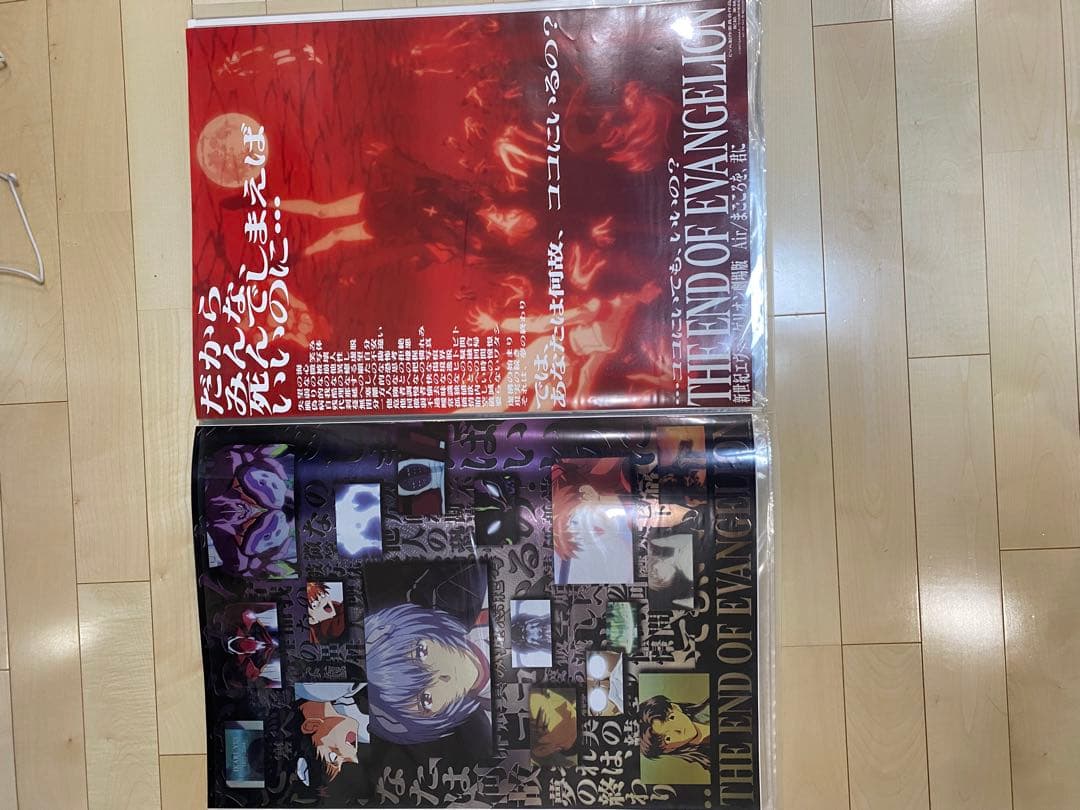 ち*お様 Ｂ２【激レア入り】ポスターまとめ売り　新世紀エヴァンゲリオン DVD