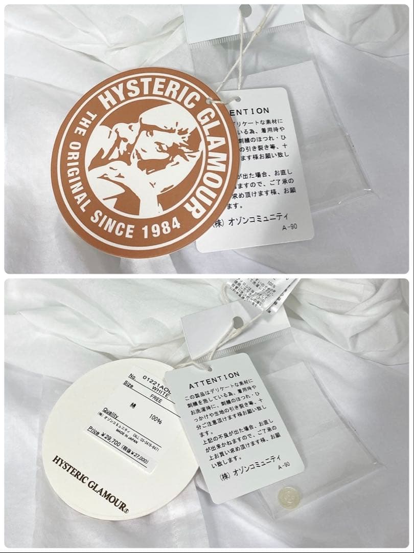 新品タグ付 HYSTERIC GLAMOUR SKULL刺繍ティアードワンピース