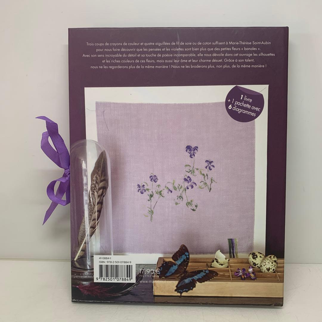 ［希少］刺繍本/Pensées et violettes 5-A-3626
