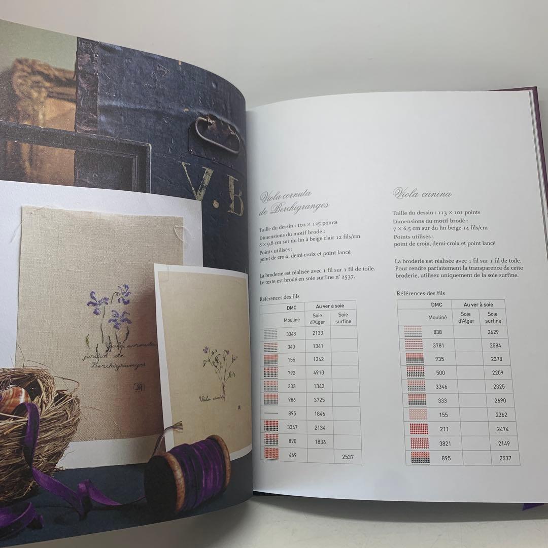 ［希少］刺繍本/Pensées et violettes 5-A-3626