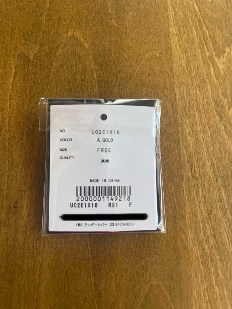 今期 UNDERCOVER ピンバッジ 新品未開封 オマケ付き