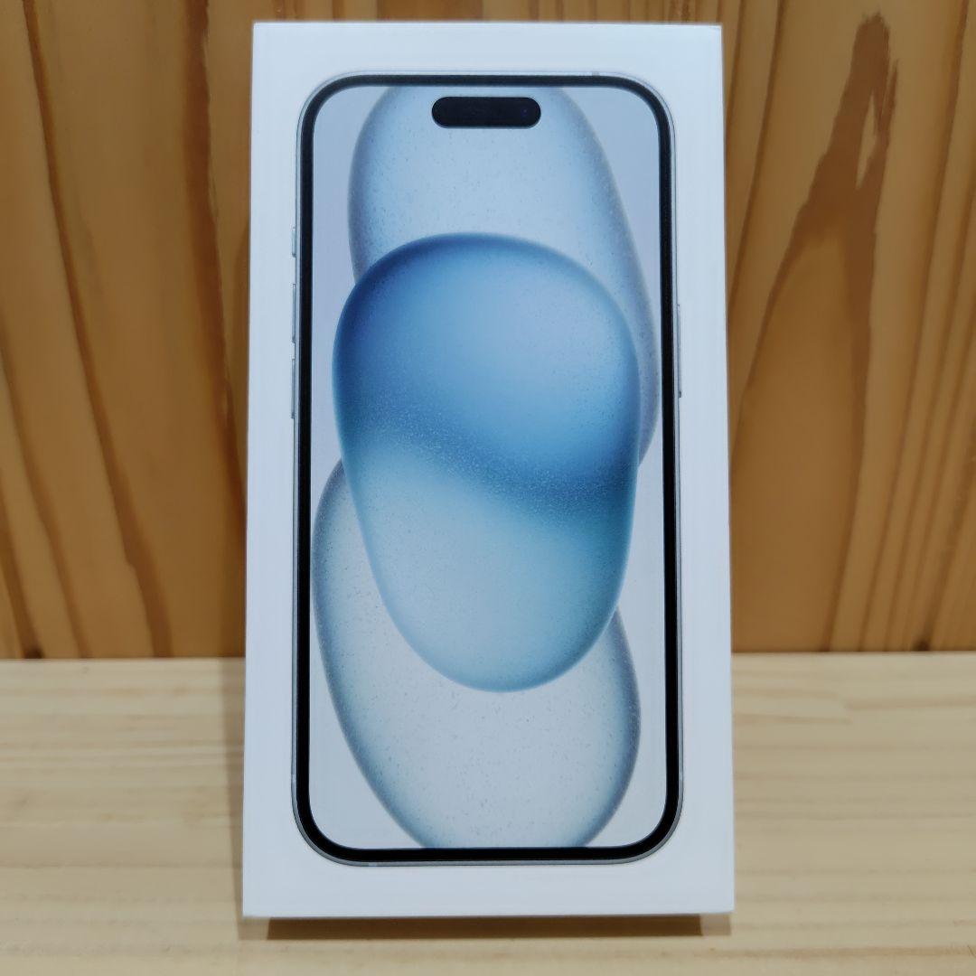 iPhone 15 256GB ブルー バッテリー容量100%