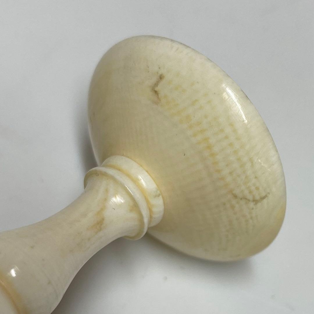 極上　天球　123g h20cm 東K7-1211☆2F トヒチサ