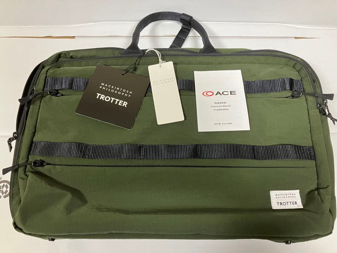 ✨タグ付き【☆Mackintosh Philosophy】 TROTTER