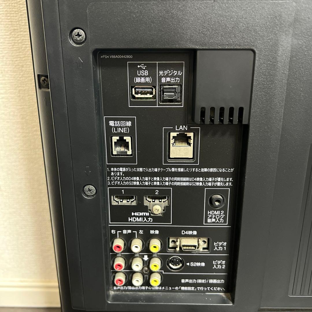 TOSHIBA REGZA 液晶テレビ　32R9000