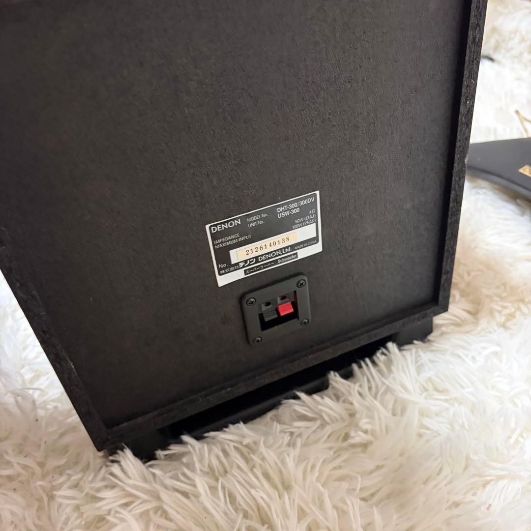 DENON サブウーファースピーカー DHT-300　スタンド付き