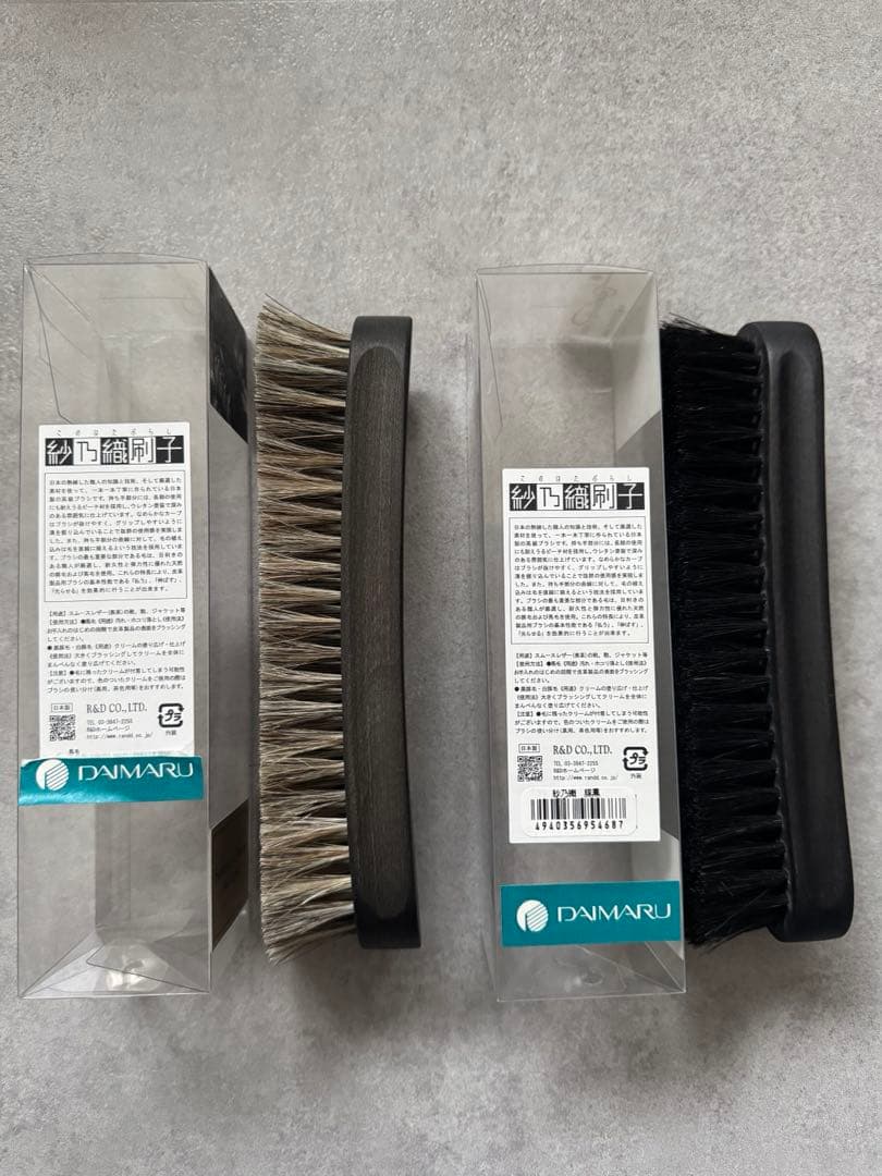 SANOHATAブラシ 馬毛＆豚毛黒 サノハタブラシ セット