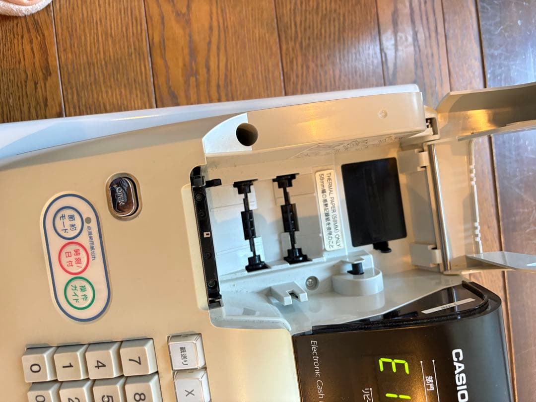 ブ*チ様 CASIO TE-M80 電子レジスター