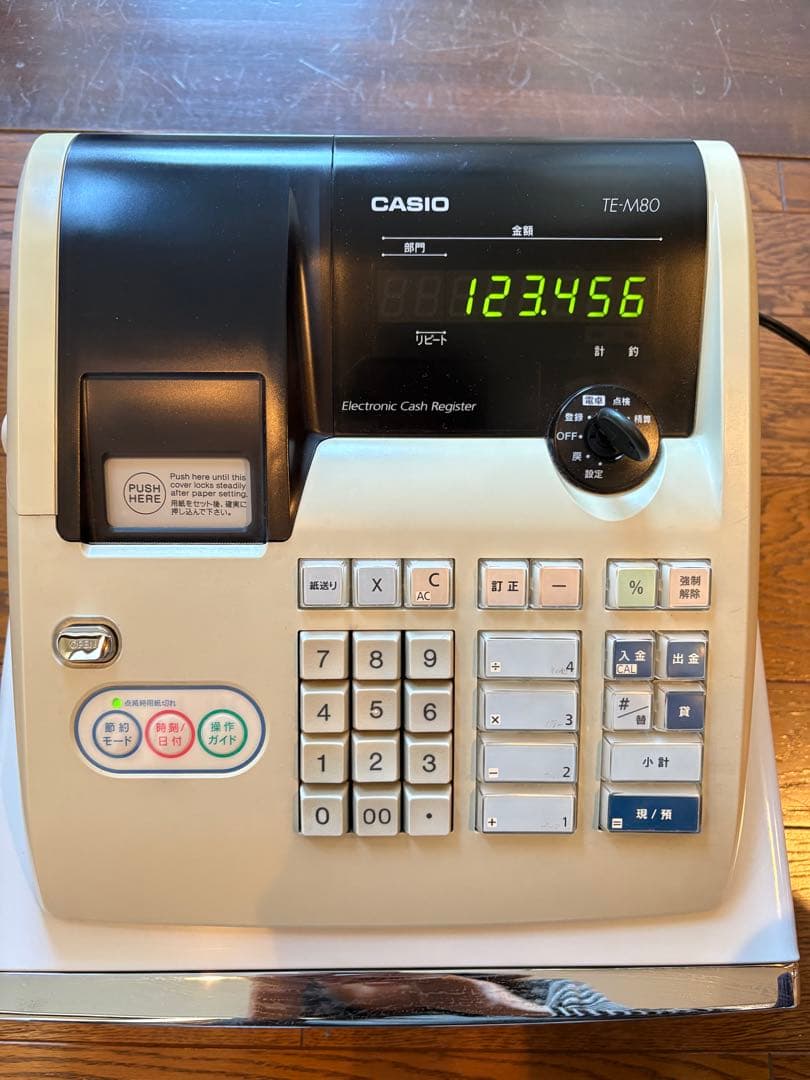 ブ*チ様 CASIO TE-M80 電子レジスター
