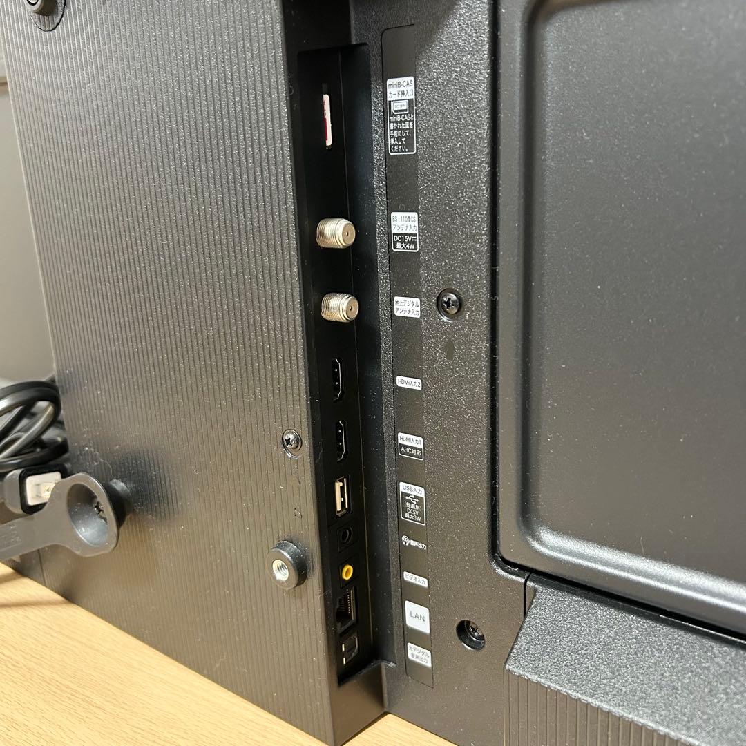 ハイセンス　テレビ　薄型　Hisense 32A30H 液晶テレビ 32インチ