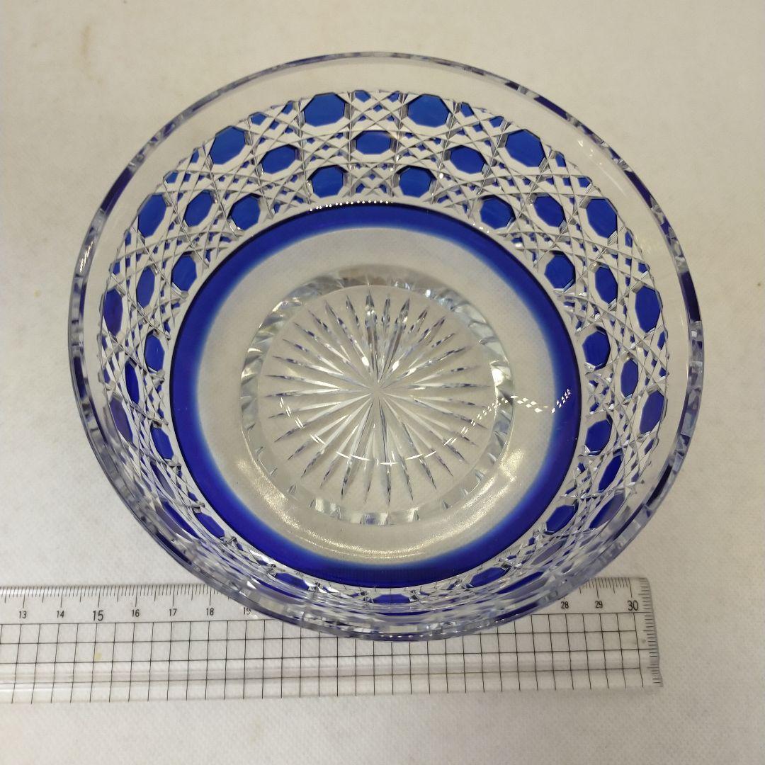 薩摩切子　最高級　籠目切子　大型　洗鉢　菓子器