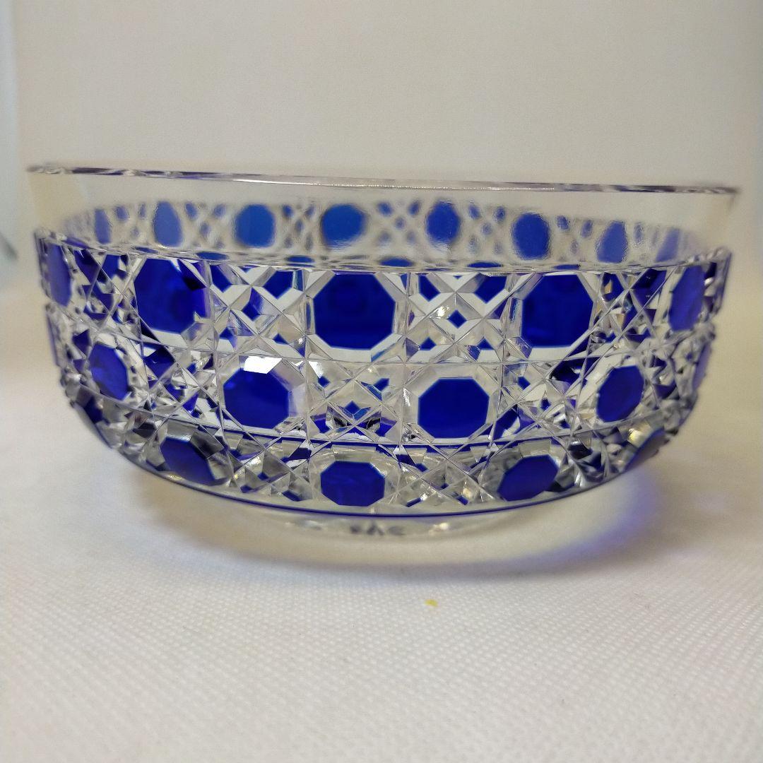 薩摩切子　最高級　籠目切子　大型　洗鉢　菓子器