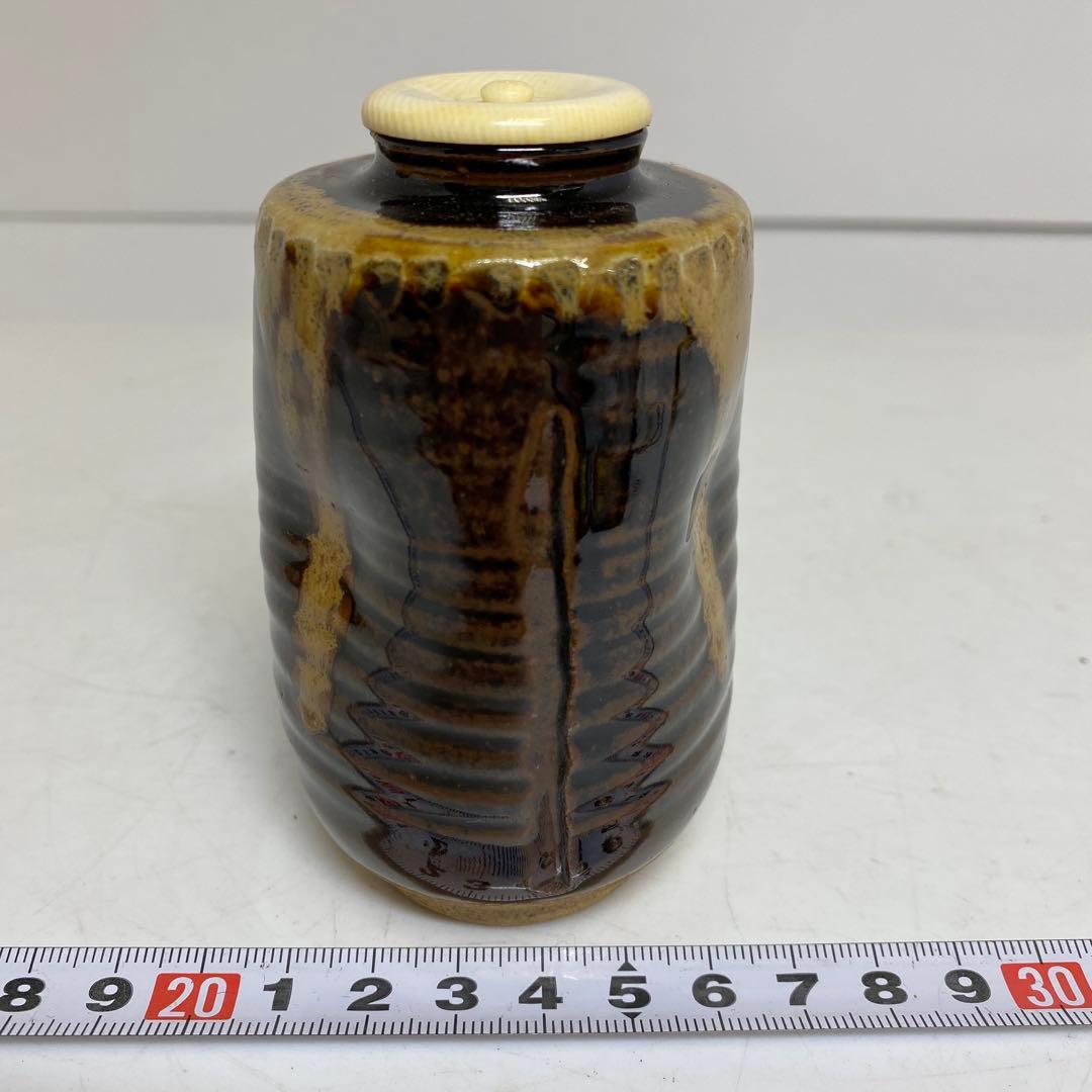 ☆茶3膳所焼 利休瀬戸写茶入 共箱　 高さ約9.5cm 東R8-0213①